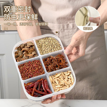 �N�������ռ{�л����˽ǹ�Ƥ���w�ָ��⃦ܷ����������ᱣ�r��