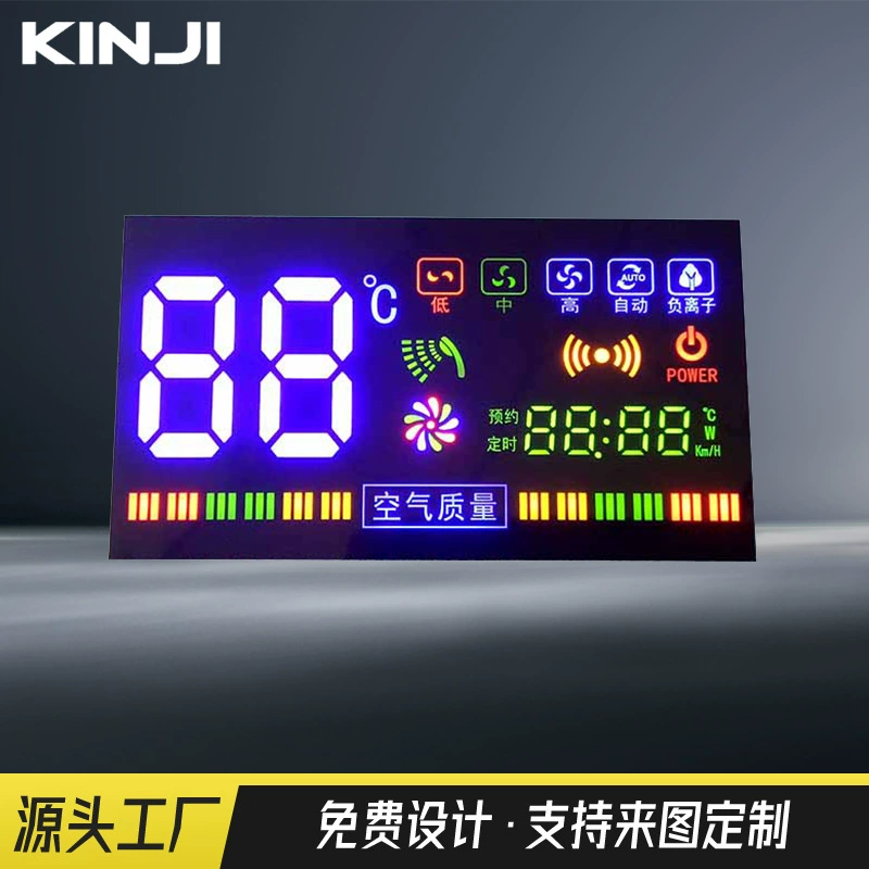 Производитель поставляет очистители-водонагреватели с цифровыми цветными экранами и полноцветными светодиодными дисплеями с высокой яркостью и сегментным кодированием.