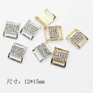 Alloy Rhinestone Swimsuit Exchange Buckle Double Buckle Diy12*15Mm Clothing Gift Box Greeting Card Hair Accessories Jewelry Decorative Accessories