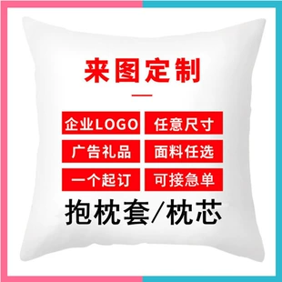 Product Media