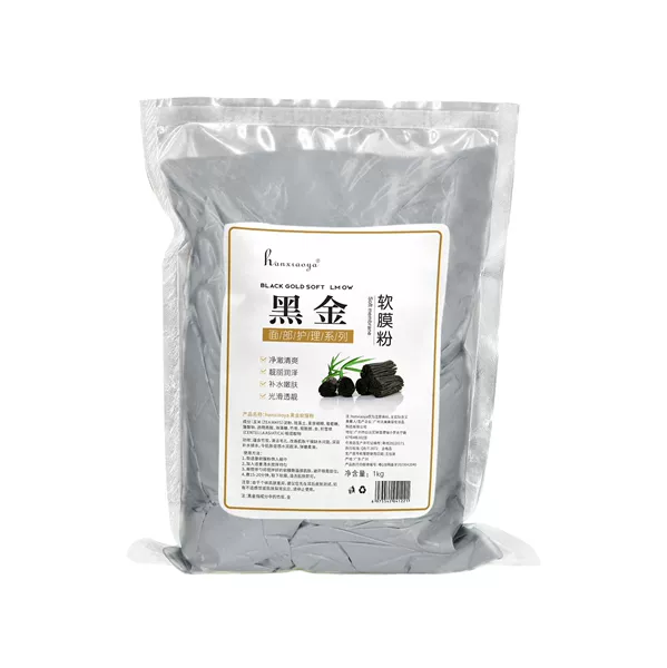 Face mask, powder mask, 900g