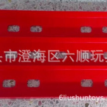 Oda four-wheel drive race special runway three-track straight three-track curve 90506 supporting products wholesale 300 yuan Oda four-wheel drive race special runway three-track straight three-track curve 90506 supporting products wholesale 300 yuan