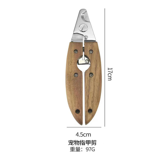 Pet Nail Scissors Wooden Handle Pet Nail Clipper Dog Cat Nail Clippers Stainless Steel Cleaning Beauty Tools Wholesale