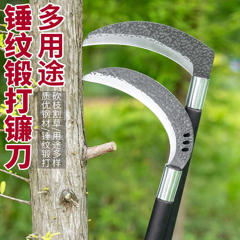 农用割草镰刀锰钢锋利弯刀割水稻割秸秆户外收割庄稼农用刀具批发