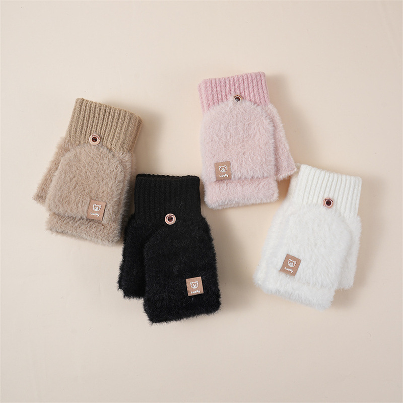 New Korean Style Knitted Plush Half Finger Flip Gloves Women's Autumn and Winter Warm Solid Color Student Typing and Writing Women's Trendy