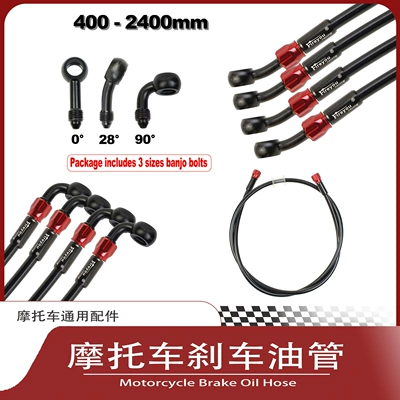 Motorcycle Oil Pipe Cnc Universal M10 Brake System An3 High-Pressure Rigid Hose Multi-Angle Detachable - 3 Connectors