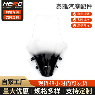 �m���25���PCX160���b�L�� PCX125�Ӹߓ��L���� ���L�R