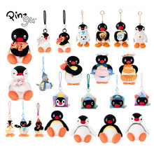 ����Pingu�������Z����ë�q��ż����������߰�����ɐ۶Y��Ů