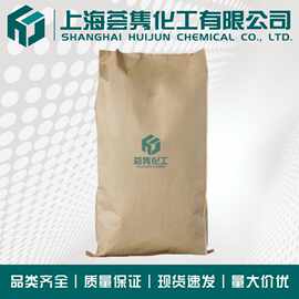 乳化剂A165 HJ-PG165 PEG-100硬脂酸酯&甘油硬脂酸酯