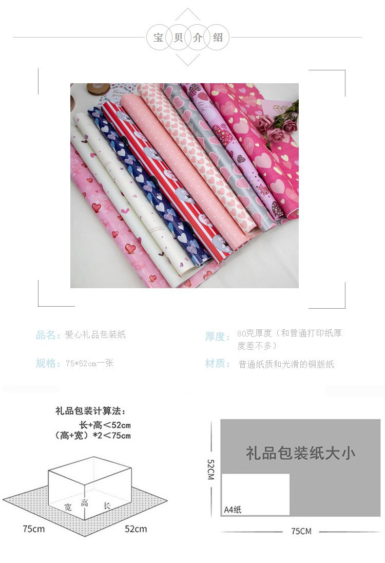 详情2.jpg