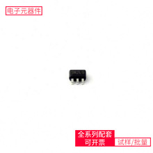 74 74AUP2G04DW-7 SOT-363-6 LTC6820IMS ADUM1402BRWZ-RL CXD126