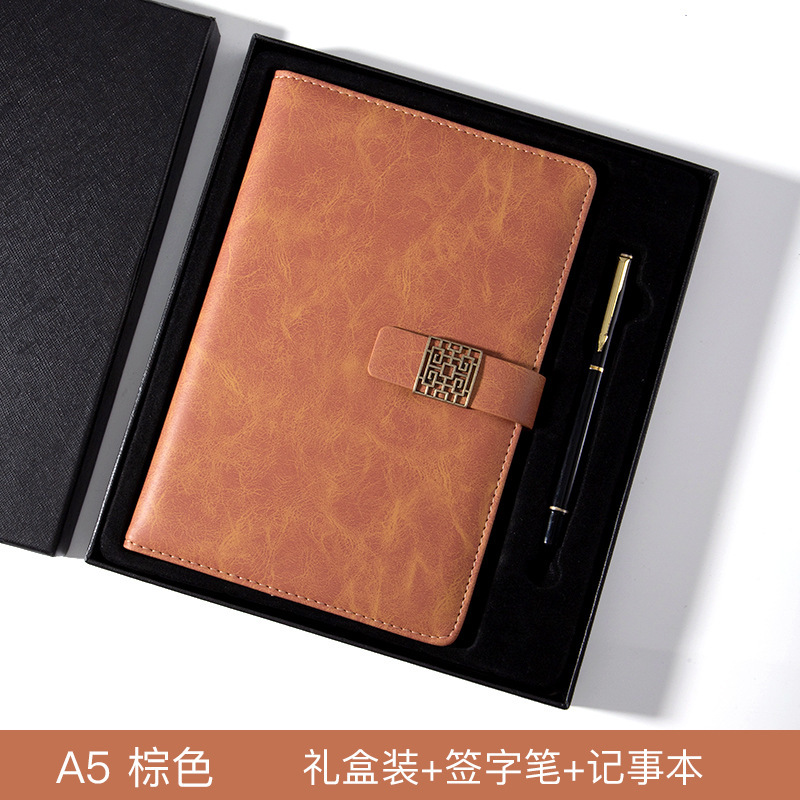 다크 브라운 선물 상자