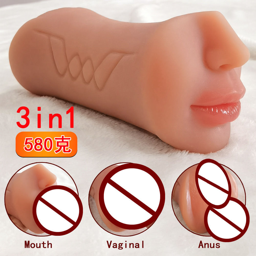 Double-Headed Manual Masturbator Cup with Three Channels, TPE Dual-Entry Design — detail image 1