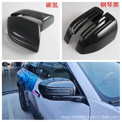 Fog Lights, Rearview Mirror Decoration, Şüşə kənarı xromları/moldingləri - piano-black-rearview-mirror-cover2y