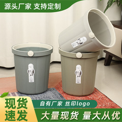 大容量圧縮リング付き厚型家庭用ゴミ箱 寝室 トイレ フェイクレザー キッチン プラスチック 工場卸売 家庭用品