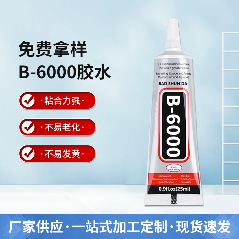 Новый мобильный телефон ремонт экран липкий стразы ювелирные изделия игла клей ручной работы diy подарок завод оптом