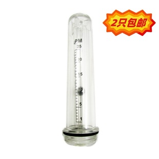 Carbon Dioxide Argon Gas Pressure Reducing Valve Pressure Gauge Flow Meter Cylinder Two-Gas Shielded Welding Argon Arc Welding Machine Accessories