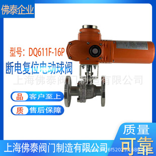 ���]���_늄����yQ941F����ԭ����Ȼ�����o���Д��y��늏�λ�͸�