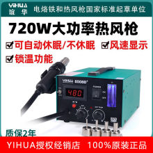 �x�A850��ß��L����̨���@�a�ؿ��{���֙C�S�޹��I�����L��̨