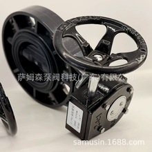 UPVC���m���Aʽ΁݆���y D371X������PVC-U���ϵ��y SH���I�����y