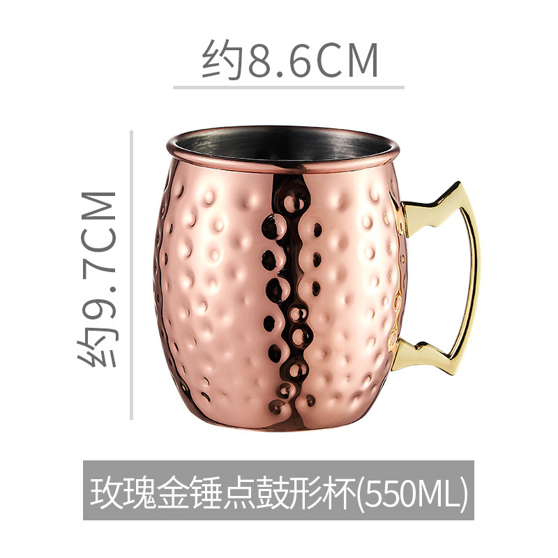 Taza de mula Bar 304 Acero inoxidable Metal Mark Moscú Copa de punto de martillo Julipu Copas de vino de cola de pollo de cobre transfronterizo