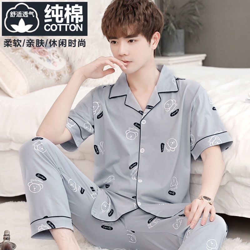 Pijamas de verano delgados de algodón pantalones de manga corta de hombre delgados de verano grande conjunto de ropa de casa