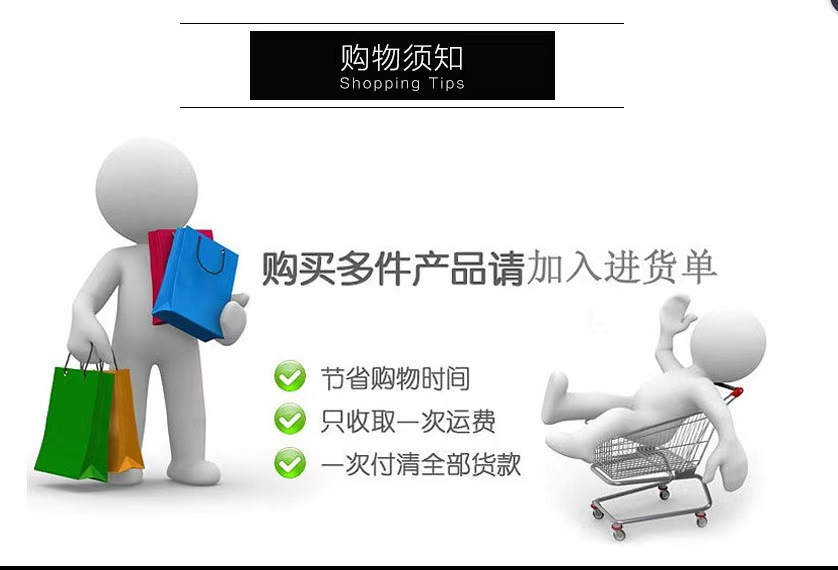 微信图片_20240731192457