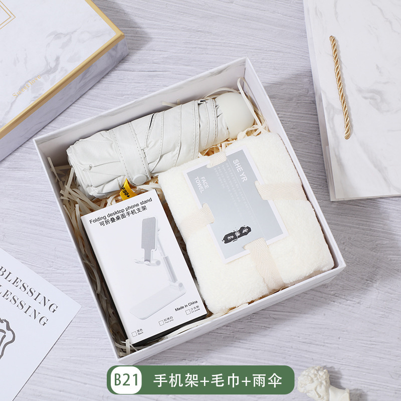 中秋節の贈り物、従業員や顧客への結婚祝い、国慶節、会社の開業イベント、ビジネスギフトセット|undefined