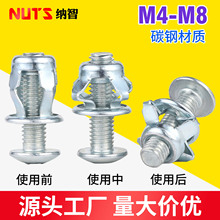 花瓣螺母膨胀螺丝拉铆铆钉螺丝固定卡扣空心铁皮膨胀螺栓大全