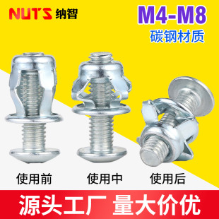 ������ĸ��Û�ݽz���T�T��ݽz�̶����ۿ����FƤ��Û��˨��ȫ
