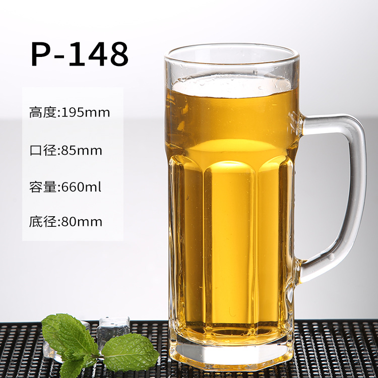 P-148 (박스당 24개입)