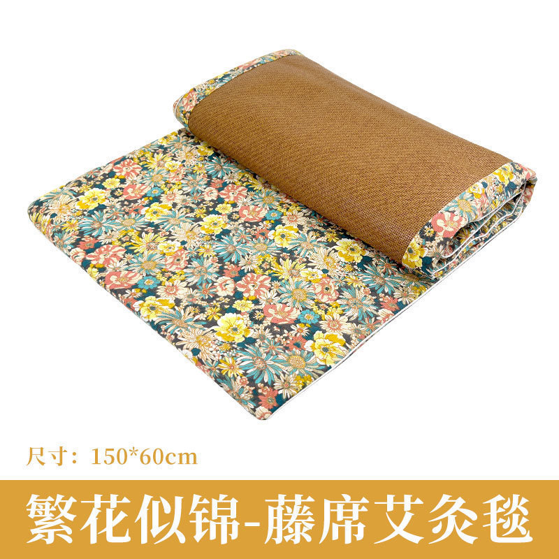 藤席灸敷き布涼席麻マット両面使用可能古艾绒全身用夏用マット古艾棒|undefined