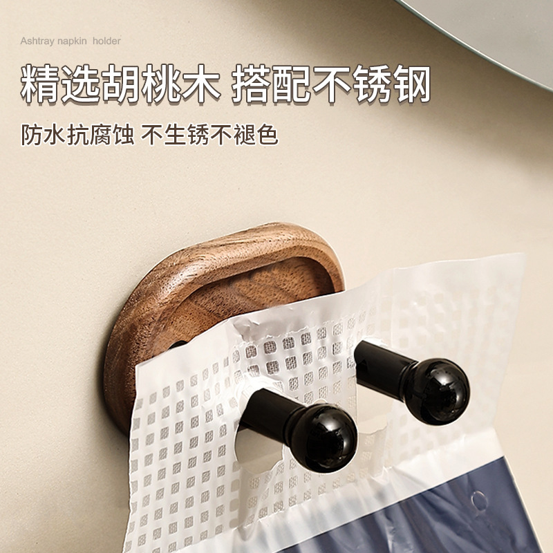 良品故事挂钩强力不掉粘胶贴打孔浴室胡桃木双钩墙壁挂卫生间挂钩|undefined