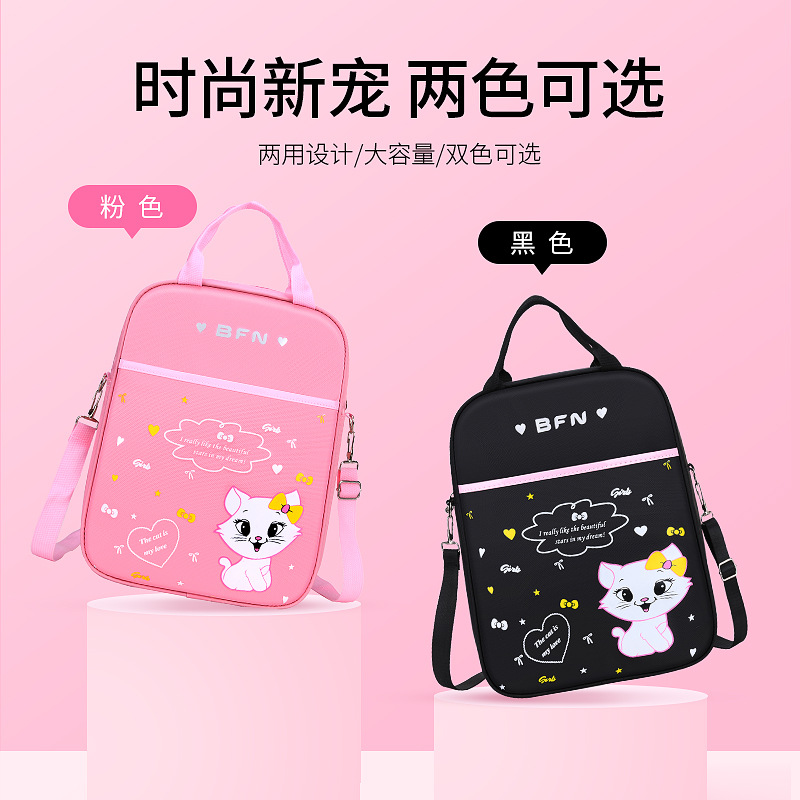 Bolsa de estudio portátil para estudiantes de primaria bolsas de estudio para niñas bolsas de estudio para niños bolsas de estudio extracurriculares 1 - 6 grado