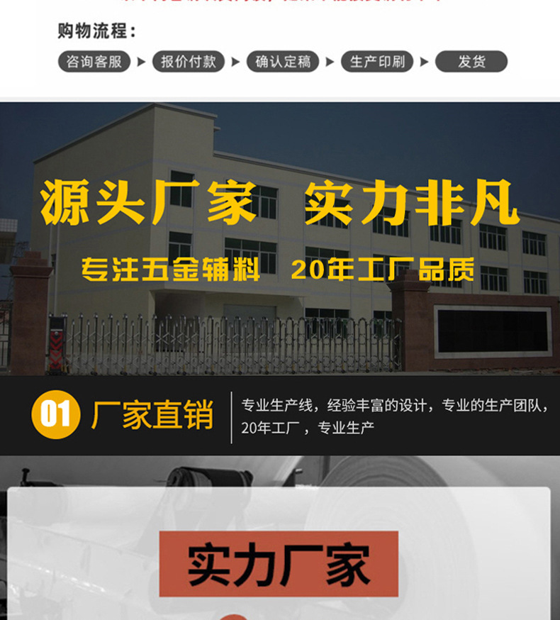 未标题-1_02.jpg