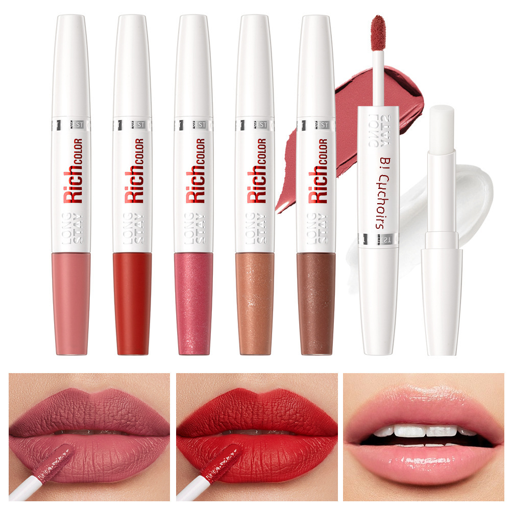 QIBEST double-headed lip glaze lip balm moisturizing moisturizing non-stick Cup not easy to decolorize long-lasting matte lipstick