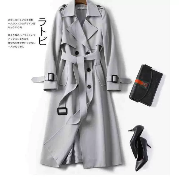 Rice gray