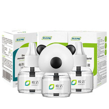 𨝍늟�����Һ �o���oζ��ü������Һ늲�ʽ����������ˮ�a��