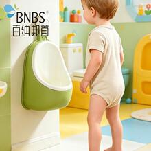 BNBS�ټ{���׾Ӽ҃�ͯ�ڒ�С����Ќ�վ�����������l���g�젝����