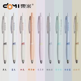 �|��949ِ���������ԹPins���ֵ���s�����ĝ���ٸ�ˢ�}�P0.5CS