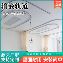 �Ӻ��tԺ��ݔҺ��܉���� ���P���sݔҺ���U U��L��ֱ��ݔҺ܉��