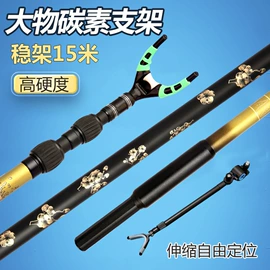 鱼竿;鱼竿支架;其他垂钓用品