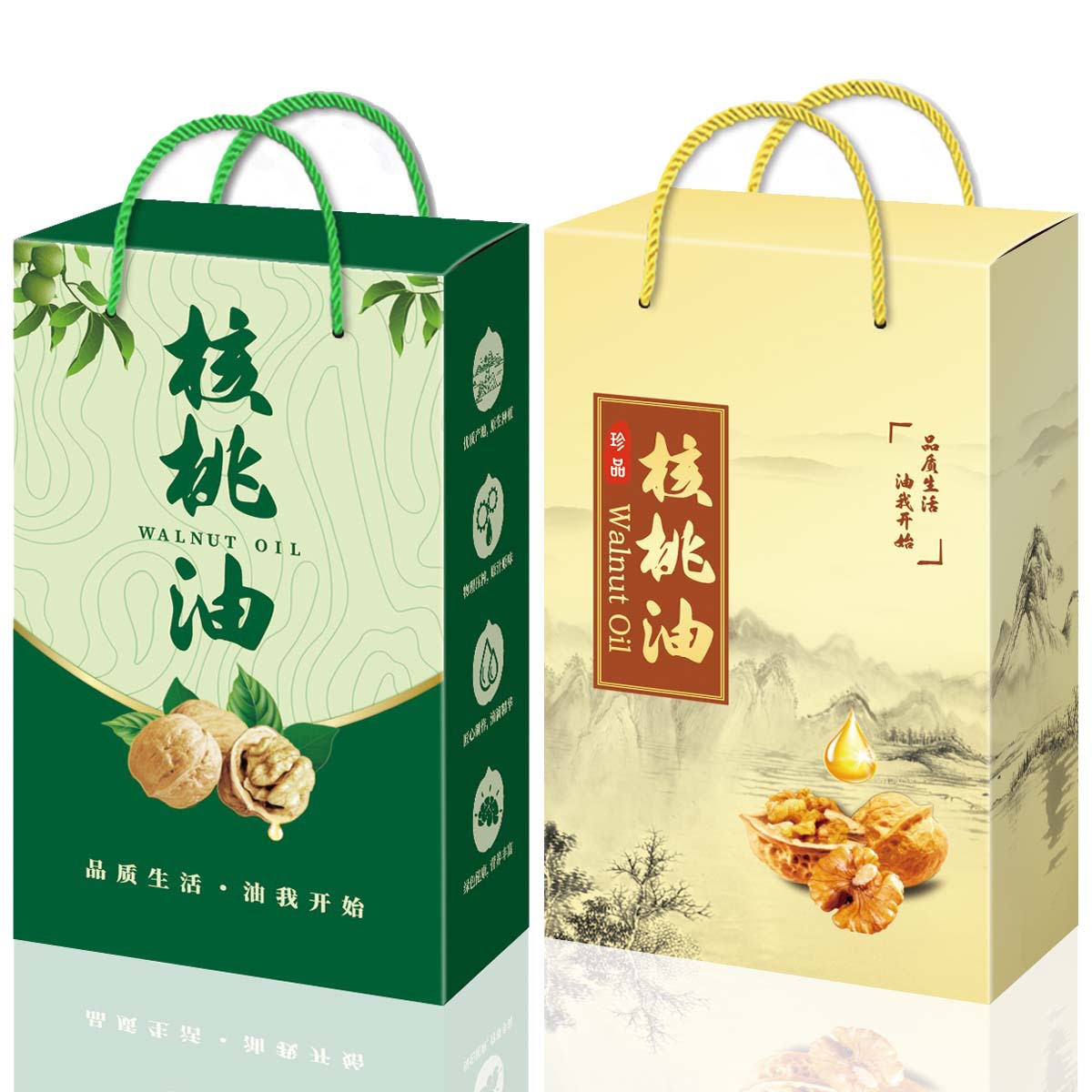 10个核桃油包装盒野生山核桃油礼品盒瓦楞纸箱彩盒手提袋现货批发