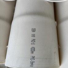 140PVC��ˮ�ܹ���r��ݔˮ��ˮ���Ϲܸ߉��r�ø߿���