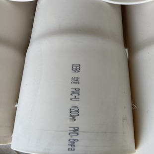 140PVC��ˮ�ܹ���r��ݔˮ��ˮ���Ϲܸ߉��r�ø߿�����ڏ�