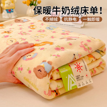 ͨţ̽qΆμWӽqp˶Ӻ񿻆̺