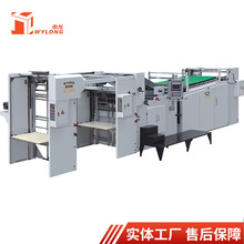 厂家直销惠龙机械，纸箱机械设备，全自动高速裱卡机