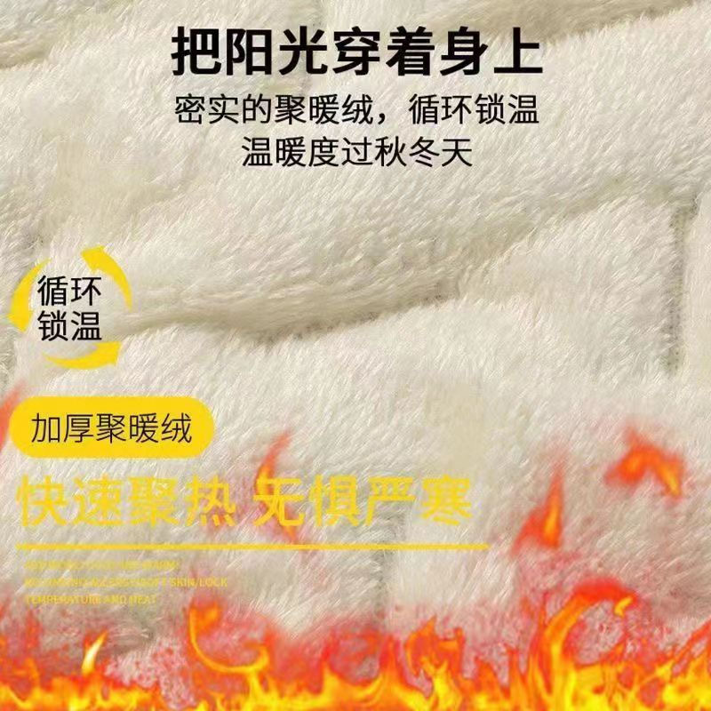 국경 간 겨울면 패딩 코트 남성용 양고기 양털 기모 두꺼운 야외 스포츠 코트 방풍 방수 따뜻한면 패딩 재킷 남성