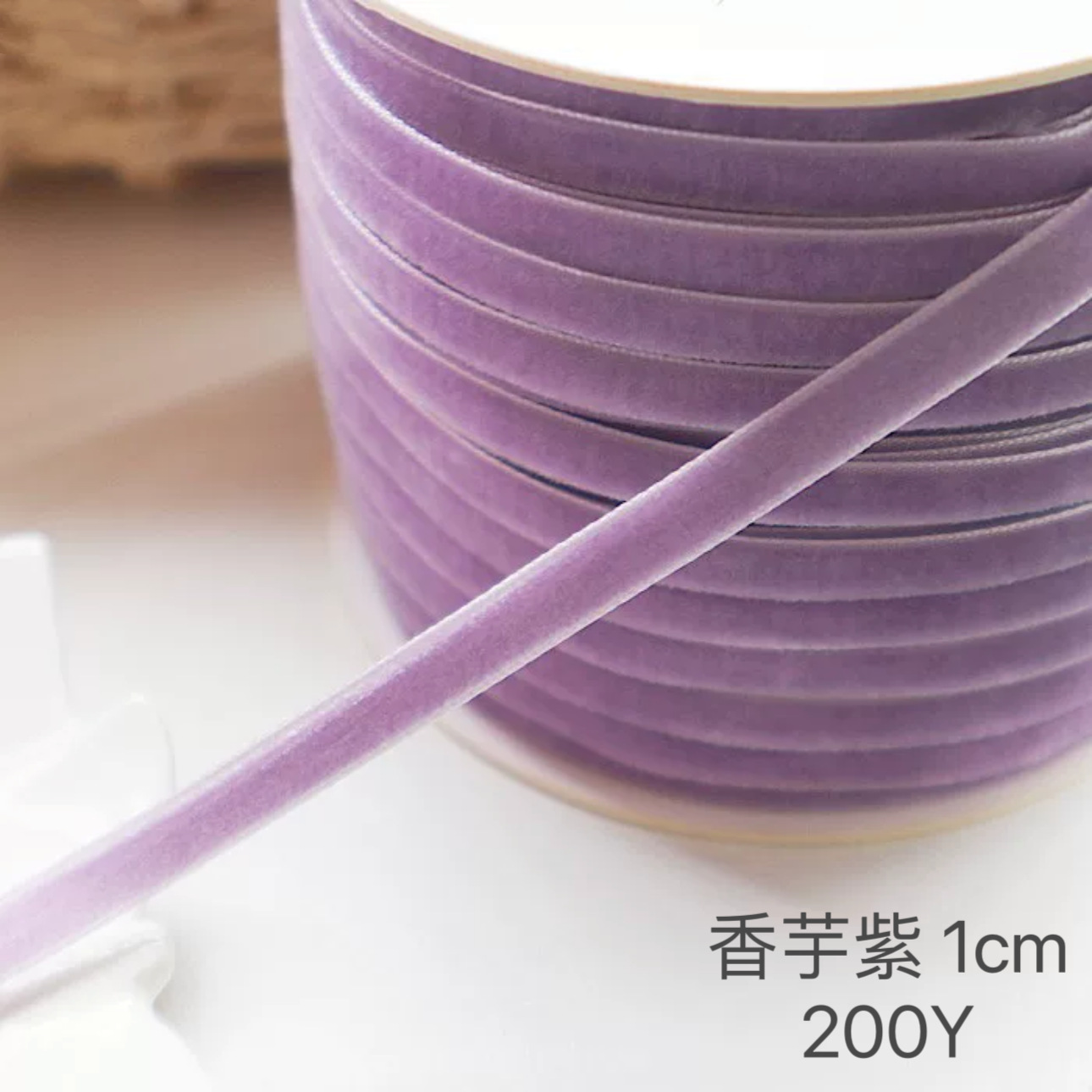 Gran bandeja de un solo lado de cinta de terciopelo cinta de terciopelo para el cabello arco DIY flores regalos accesorios de ropa