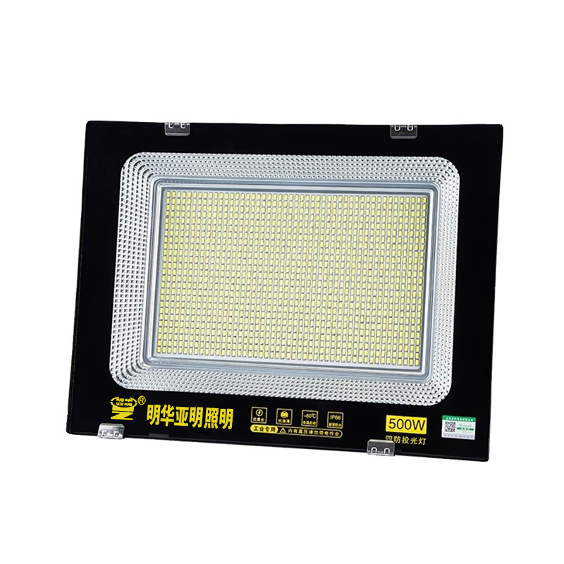 Reflector LED Yaming, impermeable, para construcción, exterior, alto brillo, para obra, taller, fábrica.